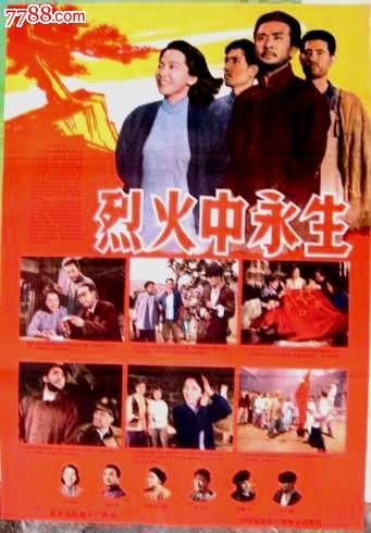 卡斯特尔弗兰科威尼托音乐学院student card